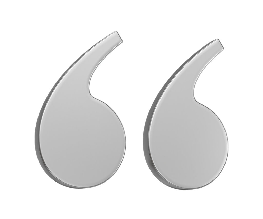 Zwei Anführungszeichen als Sinnbild für die impulsgebenden Zitate zu Management-Themen. 